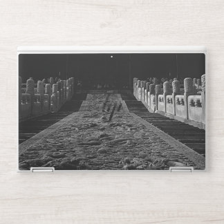 Vintage China Pekin temple of Heaven Case-Mate iPh HP Laptop Skin
