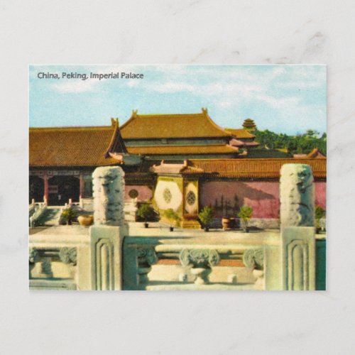 Vintage China Peking Imperial Palace Postcard