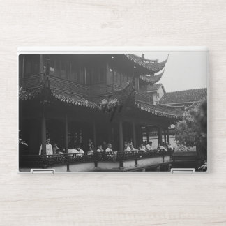 Vintage China Shanghai Yuyuan garden Dianchun hall HP Laptop Skin