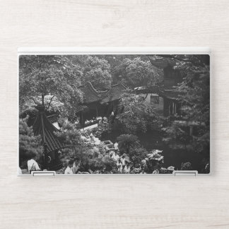 Vintage China Shanghai Yuyuan garden tourists Case HP Laptop Skin