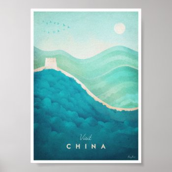 Vintage China Travel Poster by VintagePosterCompany at Zazzle