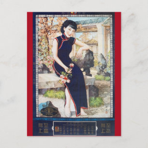 Vintage Chinese Ad Shanghai Woman Navy Cheongsam Postcard
