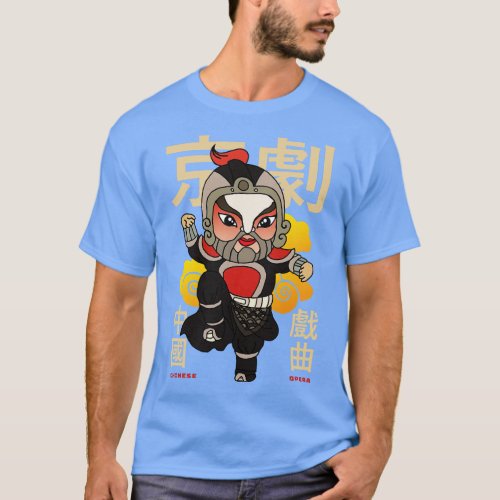 Vintage Chinese Character T_Shirt