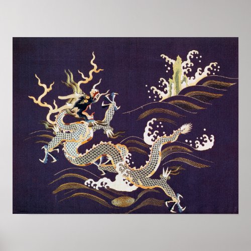 Vintage Chinese Dragon at Sea Poster