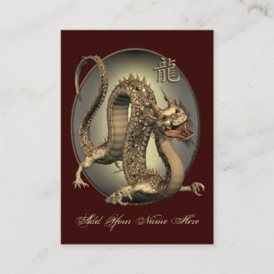 Vintage Chinese Dragon ATC ACEO Business Card