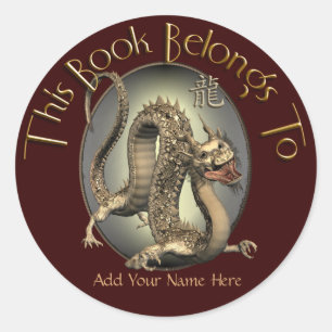 Vintage Chinese Dragon Bookplate
