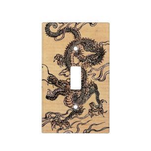 Vintage Chinese Dragon Light Switch Cover