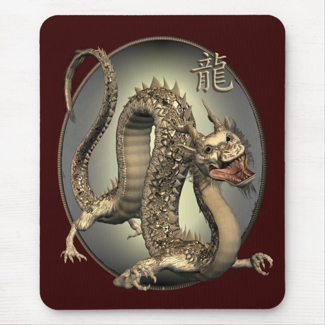 Vintage Chinese Dragon Mouse Pad (Front)
