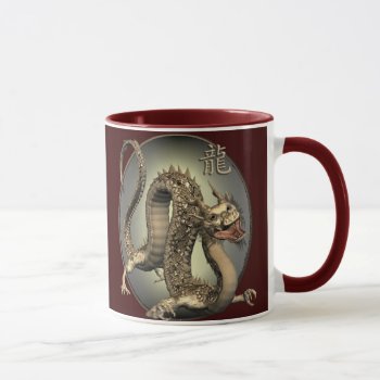 Vintage Chinese Dragon Mug by Specialeetees at Zazzle