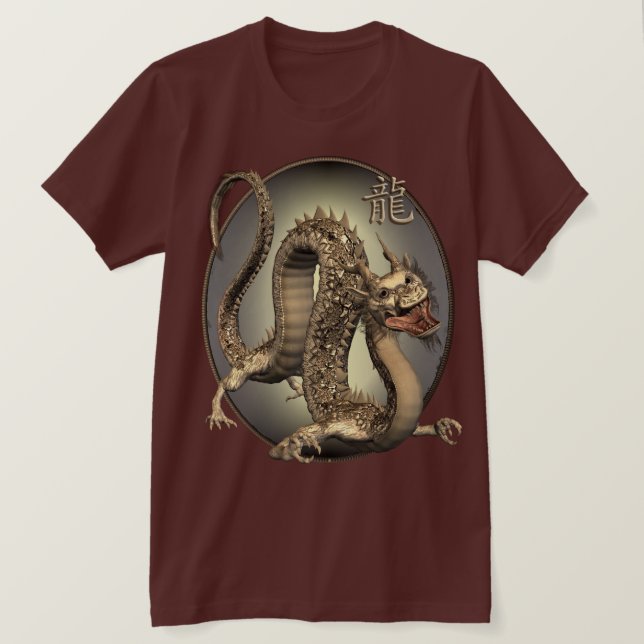 Vintage Chinese Dragon T-Shirt (Design Front)