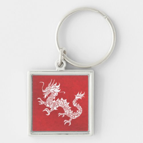 Vintage Chinese Dragon Tribal Emblem Red Keychain