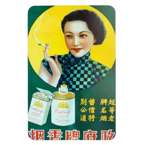 Vintage Chinese Embassy Cigarettes Ad Flapper Magnet