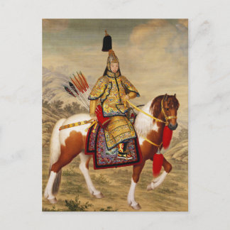 Vintage Chinese Emperor in Golden Armor Art Postcard
