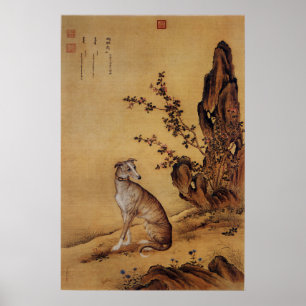 Vintage Chinese Greyhound Under Blossoms Art Poster
