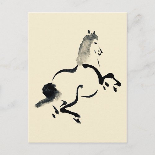 Vintage Chinese Horse Beige Background Postcard