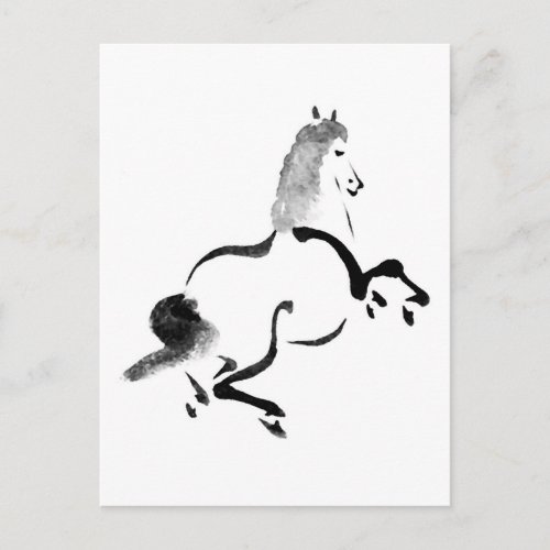 Vintage Chinese Horse Black and White Postcard