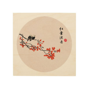 Vintage Chinese Painting Autumn Birds Red Leaves   Wood Wall Art