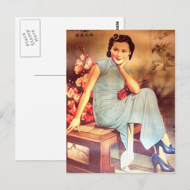 vintage chinese poster old shanghai woman postcard | Zazzle
