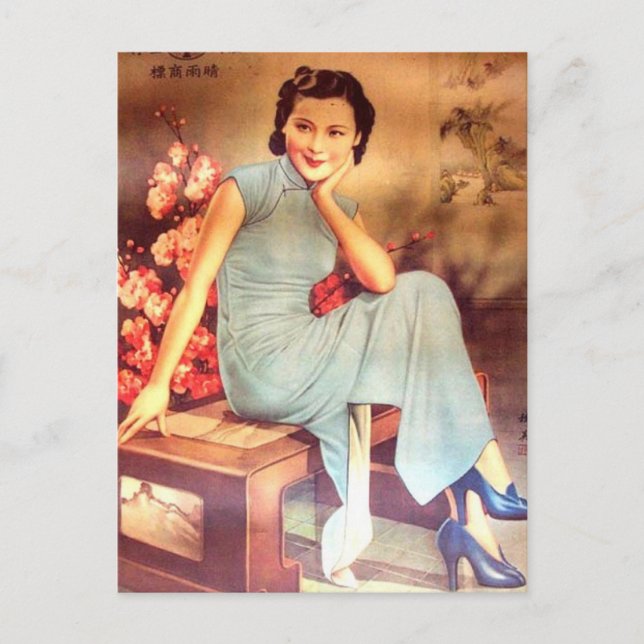 vintage chinese poster old shanghai woman postcard (Front)