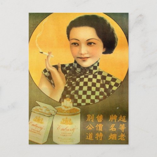 vintage chinese poster old shanghai woman postcard
