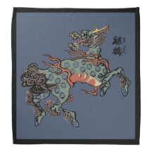 Vintage Chinese Qilin on Blue Jeans Blue