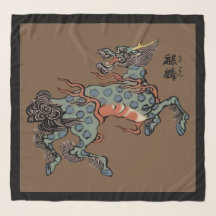 Vintage Chinese Qilin on Brown