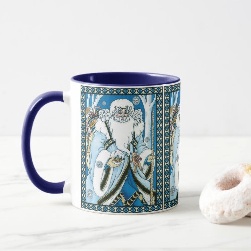 Vintage Christmas Blue Santa Claus with Snowglobe Mug