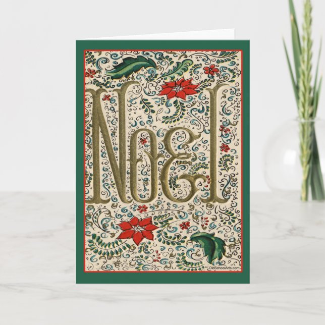 Vintage Christmas Card (Front)