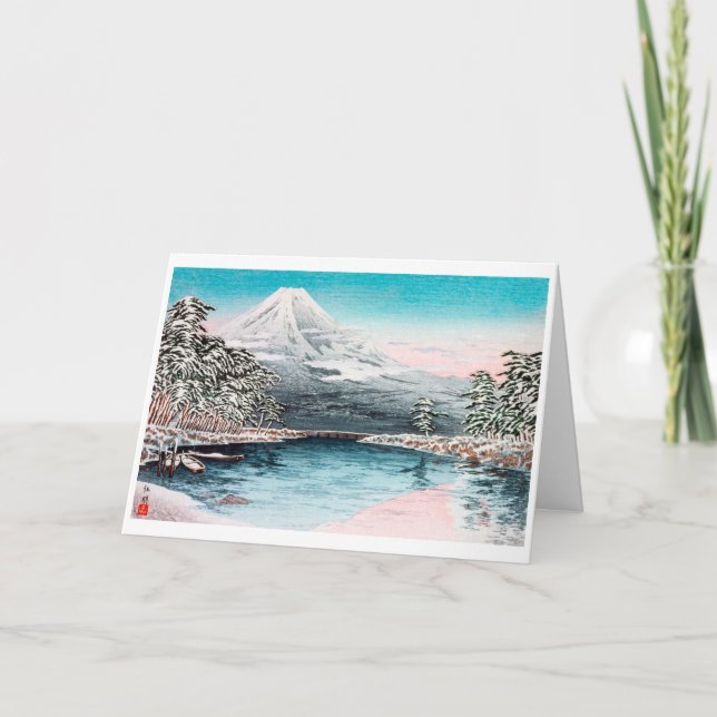 Vintage Christmas card (Front)