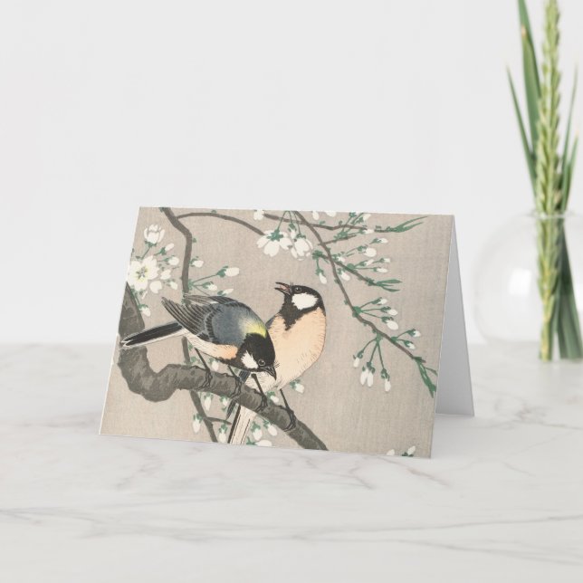 Vintage Christmas Card | Birds on a branch (Front)