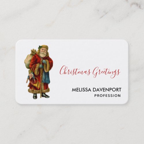 Vintage Christmas Old World Santa Claus Business Card