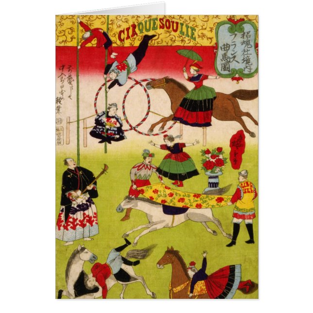 Vintage CircueSoulie Cards (Front)