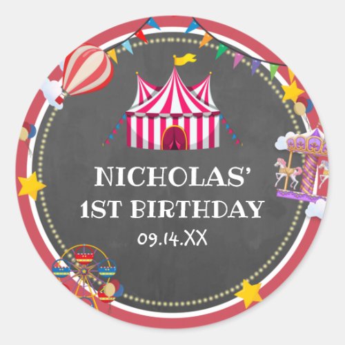 Vintage Circus Balloon Come One Come All Birthday  Classic Round Sticker