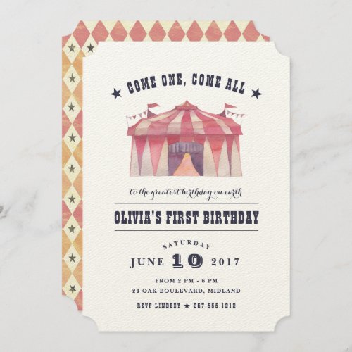Vintage Circus Birthday Party Invitation