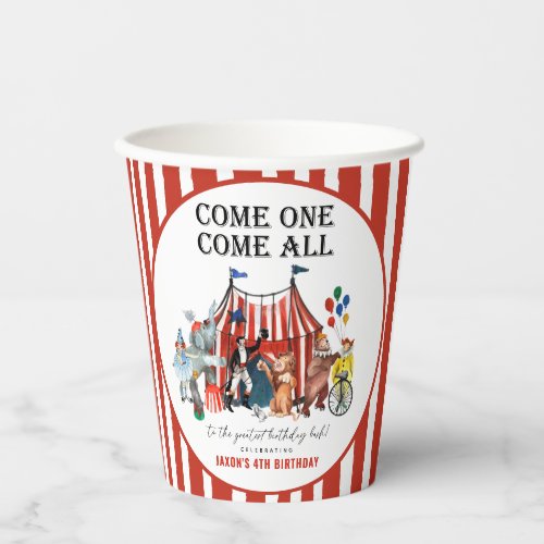 Vintage Circus Carnival Festival Show Kid Birthday Paper Cups
