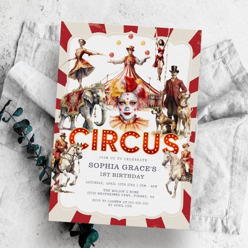 Vintage Circus  Carnival Watercolor Birthday Invitation