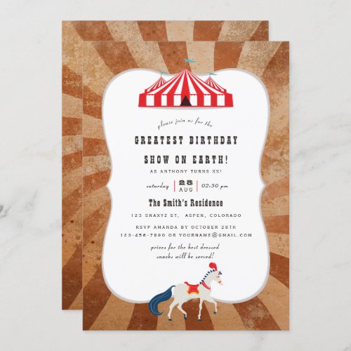 Vintage Circus Themed Birthday Party Invitation