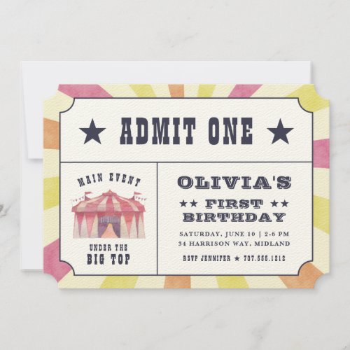 Vintage Circus Ticket Birthday Party Invitation