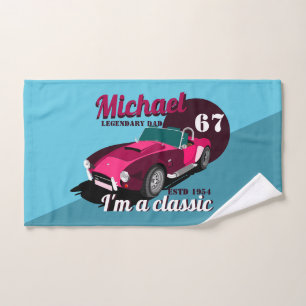 Vintage classic antique car legendary dad name bath towel set