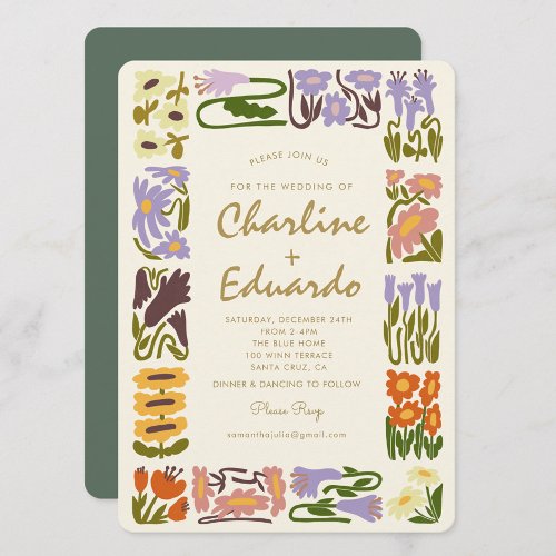 Vintage Colorful Flower Retro Wedding Invitation