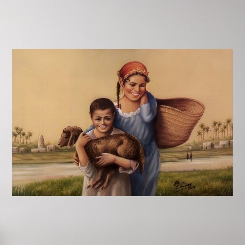 Vintage Countryside Egyptian Painting Poster