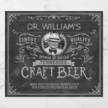 Vintage Craft Beer Custom Brewer Photo Name Gray Beer Bottle Label by FunnyTShirtsAndMore at Zazzle