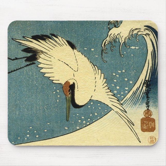 Vintage Crane and Wave Mouse Pad (Front)
