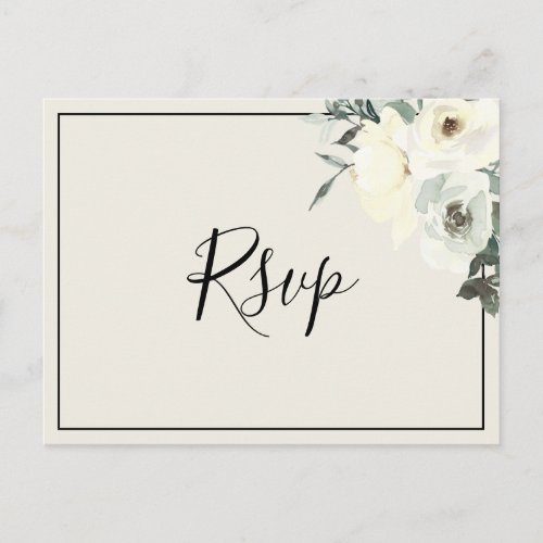 Vintage Cream Delicate Floral RSVP Postcard