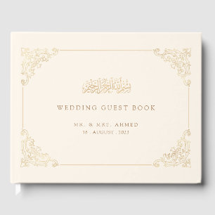 Vintage Cream Gold Islamic Muslim Wedding Guest Book