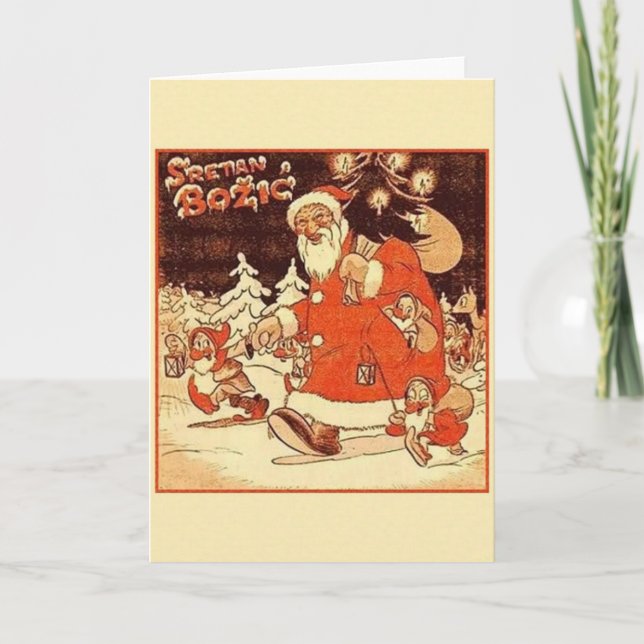 Vintage Croatian Sretan Božić Christmas Card (Front)