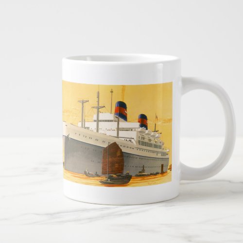 Vintage Cruise Ship to the Orient with Junks Boats Giant Coffee Mug