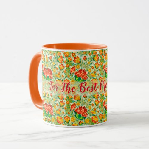 Vintage Customize Elegant Floral Modern Popular Mug