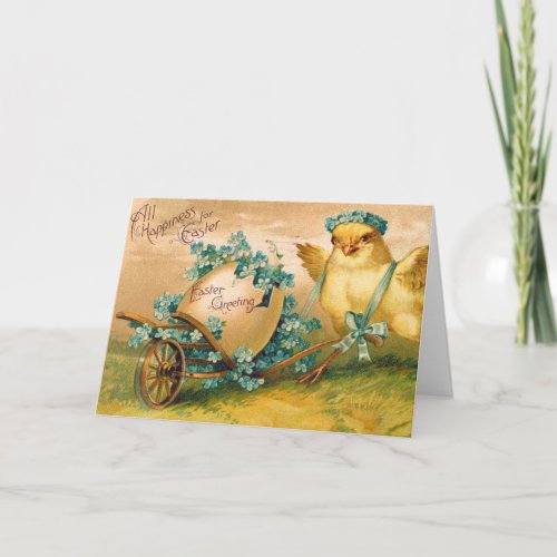 Vintage Cute Chicken with Easter Egg Carriage Card