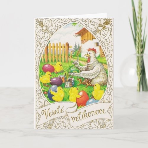 Vintage Czech  Slovak Easter Card